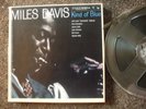 MILES DAVIS - KIND OF BLUE  - 2-TRACK - 7-1/2 IPS - 7