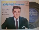 ELVIS PRESLEY IT'S NOW OR NEVER / JAPAN 7INCH PS EP