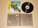 IAN GILLAN BAND - CLEAR AIR TURBULENCE / Japan LP / OBI / 1977 / Gatefold