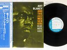 ART BLAKEY AND THE JAZZ MESSENGERS MOANIN' BLUENOTE GXK-8044 Japan OBI VINYL LP