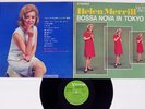 HELEN MERRILL BOSSA NOVA IN TOKYO VICTOR SJET-7932 Japan VINYL LP