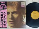 DAVID BOWIE SPACE ODDITY RCA RVP-6124 Japan OBI VINYL LP