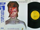 DAVID BOWIE ALADDIN SANE RCA RPL-2103 Japan OBI VINYL LP