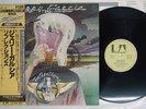 JERRY GARCIA REFLECTIONS UNITED ARTISTS LAX-132 Japan OBI VINYL LP