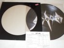 SODOM-EXPURSE OF SODOMY,1987,12