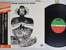 FLOWER TRAVELLIN' BAND SATORI ATLANTIC K-4001A Japan OBI POKORA REISSUE VINYL LP