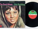OTIS REDDING SOUL ALBUM ATLANTIC P-6051A Japan VINYL LP