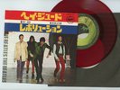 THE BEATLES 7