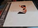 ?? FAYE WONG SINGS TERESA TENG 2011 SOLD OUT VINYL LP NEW MADE IN JAPAN SEALED