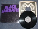 BLACK SABBATH - 'Master of Reality' (Vertigo) 1st Press Embossed Cover VG/VG