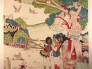 Fleetwood Mac ?– Kiln House EX / VG VINYL LP IMPORT GERMAN RARE