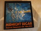 TSUYOSHI YAMAMOTO Midnight Sugar m- ‘74 Three Blind Mice tbm-2523 Japan Jazz LP