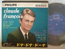 CLAUDE FRANCOIS FRANCE GALL / JAPON 7INCH PS EP 33RPM