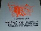 PETER BROTZMANN Machine Gun Han Bennink Evan Parker rare jazz LP Willem Breuker