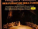 7set dgg 33lp wagner gerdes/kubelik/boulez/jochum/karajan/böhm ex+/nm