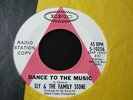THE BANDWAGON..SLY & THE FAMILY STONE..EPIC PROMO 7