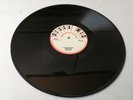 RANKING ROCKERS - GIVE JAH THE GLORY / OUT OF THE GHETTO / DISCO MIX / VG+