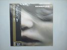Rammstein mutter japanese import w/ obi strip album rare lp vinyl.rock