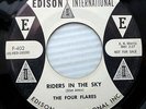 FOUR FLARES vg++ doowop r&r r&b promo 45 Riders In The Sky / Jump Back Honey e16