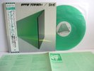 EDDIE JOBSON ZINC green album LP Green Vinyl JAPAN CAPITOL ECS-81607 W/ OBI