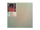 3 x LP: Various - Headz : A Soundtrack Of Experimental Beathead Jams - Mo Wax -