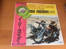 LP OST EASY RIDER JAPAN OBI JIMI HENDRIX THE BYRDS STEPPENWOLF