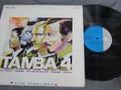 TAMBA 4 SELF TITLED MEXICAN LP BOSSA NOVA