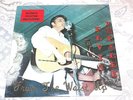 ELVIS PRESLEY-From The Waist Up/Ed Sullivan Show (Vinyl LP w/Poster)  Sealed/New