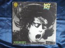 Juicy Lucy - Lie Back And Enjoy It - Vertigo 6360014 LP German 1970