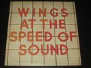 Wings - Wings At The Speed Of Sound