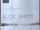 Bloc Party - Silent Alarm + 7” - Reissued Vinyl LP - 2015 - MINT - WEBB150LPTEN