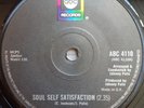 Earl Jackson - Soul Self Satisfaction. Classic Northern Soul