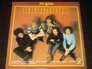 Brainbox rare '70 Dutch 1st press 2LP To You on Imperial EX+ * heavy progressive