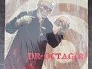 Dr Octagon, Kool Keith - Dr Octagon [Vinyl] Explicit 1996 VG/VG+ USA IMPORT