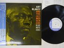 ART BLAKEY & THE JAZZ MESSENGERS MOANIN' BLUE NOTE TOJJ-6503 Japan OBI 180G LP