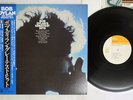 BOB DYLAN GREATEST HITS CBS/SONY 25AP 276 Japan OBI VINYL LP