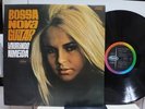 LAURINDO ALMEIDA / BOSSA NOVA GUITAR, RARE JAPAN ORIG. 1969 LP LATIN SEXY EX+
