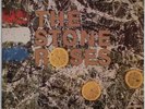 THE STONE ROSES THE STONE ROSES LIMITED RARE LP ALBUM NEON YELLOW MARBLED VINYL
