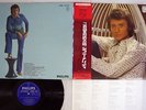 JOHNNY HALLYDAY COMME SI JE DEVAIS MOURIR DEMAIN PHILIPS SFX-5071 Japan OBI LP