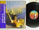 SUPERTRAMP BREAKFAST IN AMERICA A&M AMP-6034 Japan OBI VINYL LP