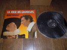 33 tours la folie des grandeurs louis de funés