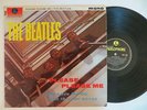 Beatles Please Please Me LP UK Decca Contract Press Mono  Rare