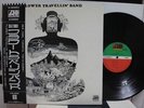 FLOWER TRAVELLIN' BAND / SATORI, RARE JAPAN ORIG. LP w/OBI, CARD PSYCH PROG EX+