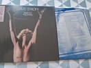 David Byron ?– Take No Prisoners BRO 2013  Vinyl, LP Album France Date: 1975