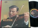 NATHAN MILSTEIN:Art of Milstein:Capitol SPBR 8502:First FDS Pressing:NM/NM-