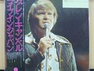 Vinyl LP Records Glen Campbell - Glen Campbell Live In Japan w/OBI
