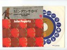 JOHN FOGERTY 7