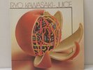 Ryo Kawasaki ?Juice Vinyl Record LP 12