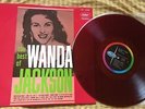 The Best of Wanda Jackson LP RARE RED VINYL Japanese Press Capitol CR 7230 EX/EX