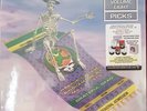 Grateful Dead ?– Dick's Picks Volume 8 Hand-Numbered Limited Edition 180g 5LP N